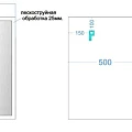 Зеркало Sancos 100х70 Palace PA1000 с подсветкой
