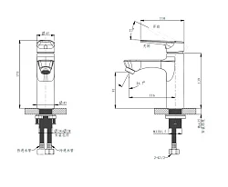Смеситель для раковины ARROW AG4127CP хром