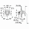Гигиенический душ Grohe BauLoop 124896 со смесителем, хром