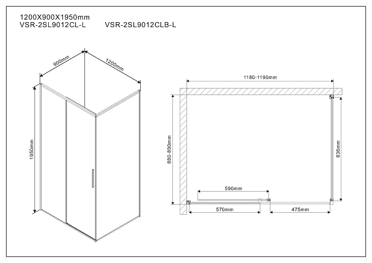 Душевой уголок Vincea Slim 120х90см VSR-2SL9012CLB-L профиль черный матовый, стекло прозрачное