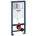 Система инсталляции для унитазов Grohe Rapid SL 38981000 3в1 с кнопкой хром глянцевая