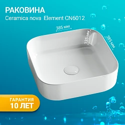 Раковина накладная Ceramica Nova Element CN6012 белая глянцевая