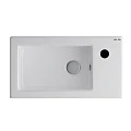Раковина встраиваемая AM.PM X-Joy 45см M85AWCC0452WG белая глянцевая