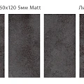 Керамогранит STARO SLIM Loft Irony Grey 60x120 5мм Matt (4 шт.в уп) С0005080