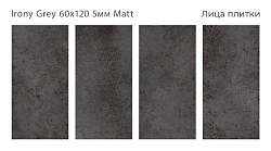 Керамогранит STARO SLIM Loft Irony Grey 60x120 5мм Matt (4 шт.в уп) С0005080