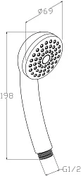 Душевая лейка Aquanet AF000-01C
