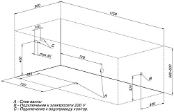 Акриловая ванна Aquanet Bright 180x80 со шторкой Aquanet Alfa 4 NF6222-pivot 232987 + 196049 белая