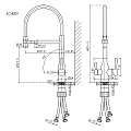 Смеситель для кухни Sancos Garda SC4009MB черный матовый