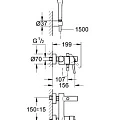 Смеситель для ванны с душем Grohe Concetto 32212001 хром