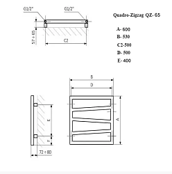 Полотенцесушитель электрический Приоритет Quadro Zigzag 4 84x50 черный