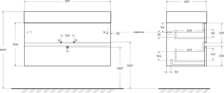 Тумба с раковиной Cezares Molveno 100 beton