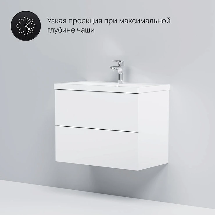 Тумба с раковиной AM.PM Gem 75 белый глянец