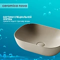 Раковина накладная Ceramica Nova Element CN6009MC бежевая матовая
