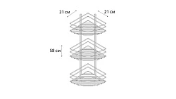 Полка угловая трехэтажная Fixsen FX-850-3
