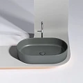 Раковина накладная Ceramica nova Element 600*380*122мм CN6048MDH темный антрацит матовая