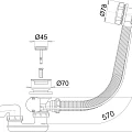 Слив-перелив для ванны Астра-Форм V55R 08010005 хром