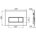 Кнопка смыва AlcaPlast THIN M571 xром глянцевая