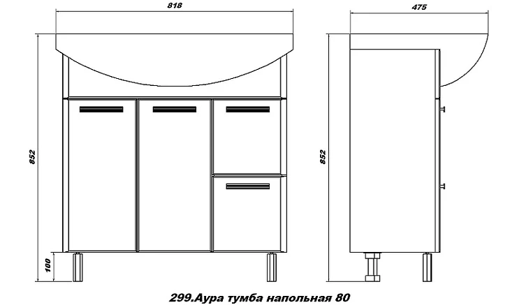 Тумба под раковину SanStar Аура 80 299.1-1.4.1. белая