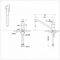 Смеситель для кухни Bravat ART F775109U бронза
