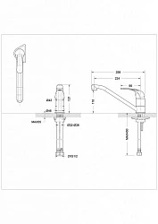 Смеситель для кухни Bravat ART F775109U бронза