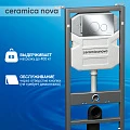 Система инсталляции для унитазов Ceramica Nova Envision Round CN1001CH с кнопкой хром
