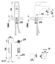 Смеситель для раковины Lemark Unit LM4516C с гигиеническим душем, хром