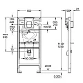 Система инсталляции для писсуаров Grohe Rapid SL 38786001