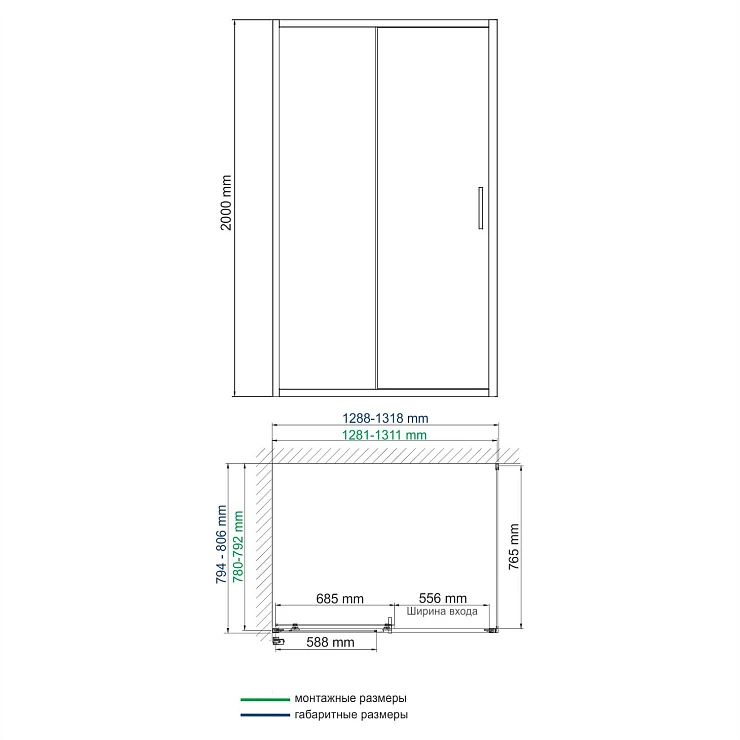 Душевой уголок Wasserkraft Main 130x80см 41S32 профиль хром, стекло прозрачное