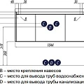 Тумба с раковиной Aquaton Шерилл 105 белая