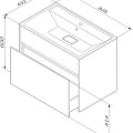Тумба с раковиной AM.PM Inspire 2.0 80 белый матовый