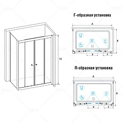 Душевой уголок RGW Classic CL-43 180x70см 040943187-11 профиль хром, стекло прозрачное