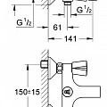 Смеситель для ванны с душем Grohe Costa 25450001 хром