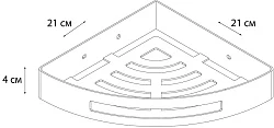 Полка Fixsen Hotel FX-31003A угловая, хром