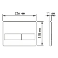 Кнопка смыва Berges Novum L9 040019 золото глянцевая