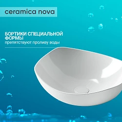 Раковина Ceramica Nova Element CN5017 Белый