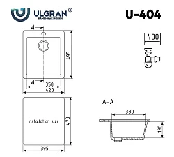 Мойка кухонная Ulgran U-404 -308 черная, встраиваемая, российская, матовая, квадратная