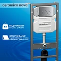 Система инсталляции для унитазов Ceramica Nova Envision Round CN1001M с кнопкой хром матовая
