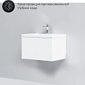 Тумба с раковиной AM.PM Gem 60 белый глянец
