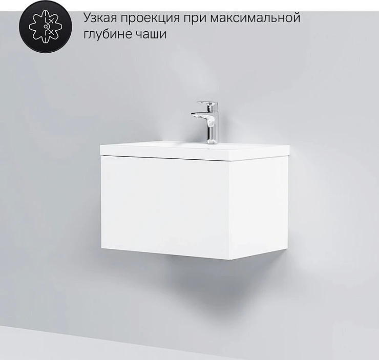 Тумба с раковиной AM.PM Gem 60 белый глянец