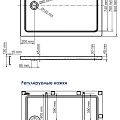 Душевой поддон Wasserkraft Amper 120x90см 29T07 белый