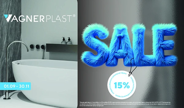 Sale Ванны и комплектующие Vagnerplast!