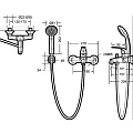 Смеситель для ванны с душем Bravat FIT 2-1 F6135188СР-В хром