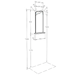 Зеркало Aquaton Колибри 45 L 1A065302KO01L белый