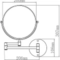 Косметическое зеркало Aquanet 1309 хром