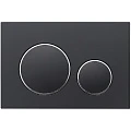 Кнопка смыва Veconi Flush V10 FLV10-BC черный матовый кайма - хром
