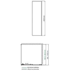 Боковая стенка Wasserkraft Elbe 74P10-RP100