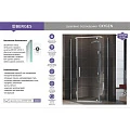 Душевой уголок Berges Oxygen 90x90см 061021 профиль хром, стекло прозрачное