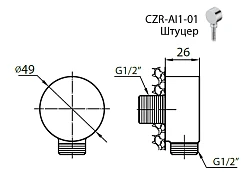 Шланговое подключение Cezares CZR-AI1-02 Бронза