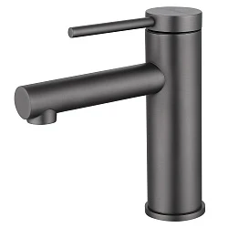 Смеситель для раковины ABBER Emotion AF8810NG никель