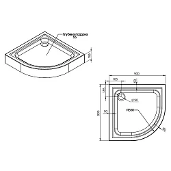 Душевой поддон AM.PM Gem 90x90см W90T-401-090W белый